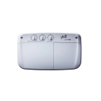 Lavadora Semiautomática JLC 7KG All White – JLCTPW75-P1001S - Imagen 3
